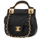 Chanel Chain Pouch mini shoulder bag in black quilted leather