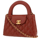 Chanel Mini Shopping handbag in cognac quilted leather