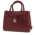 Chanel Neo Executive handbag in burgundy grained leather