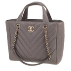 Chanel Statement Tote small model handbag in grey chevron quilted leather