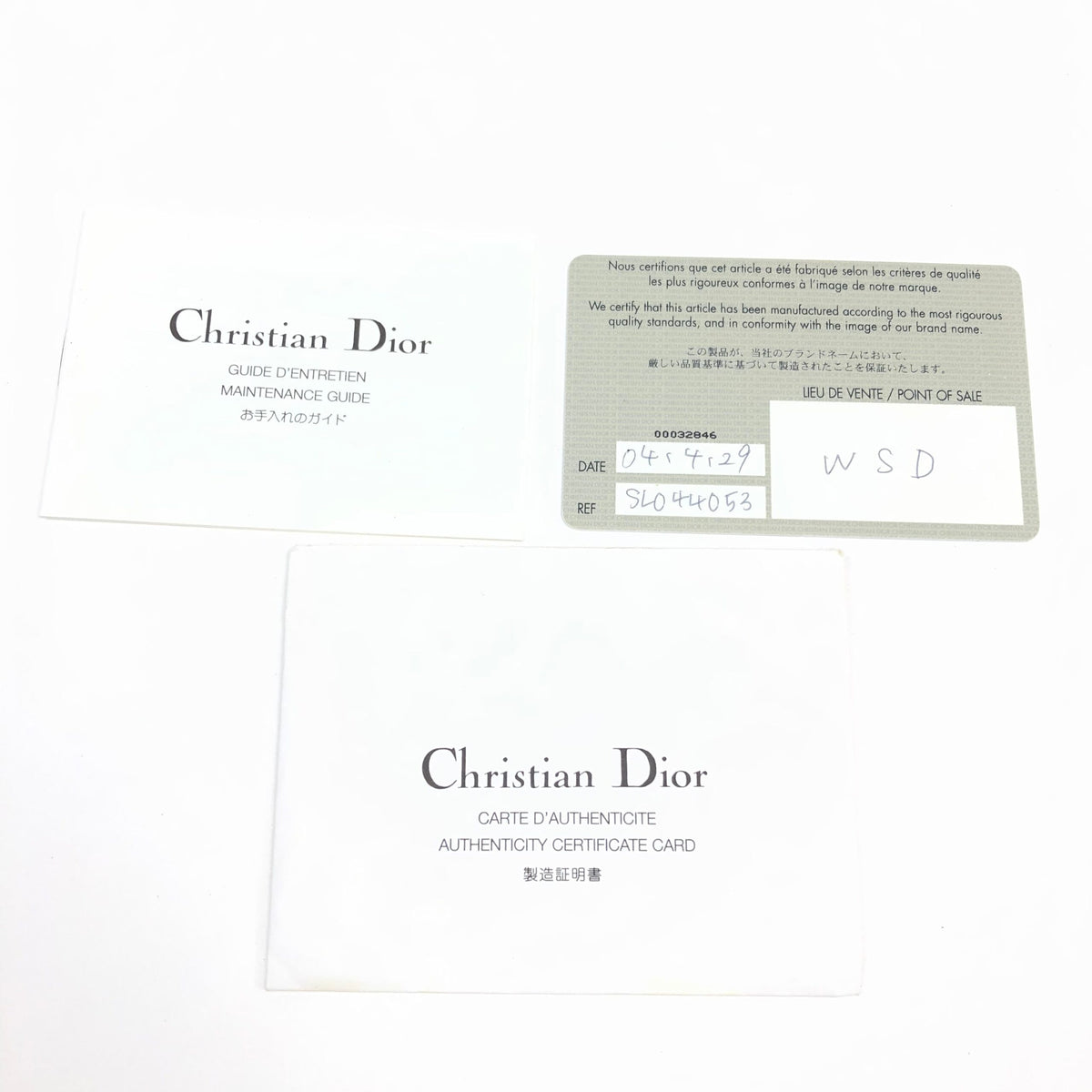 CHRISTIAN DIOR MONOGRAM SHOULDER BAG WITH SILVER DETAILING