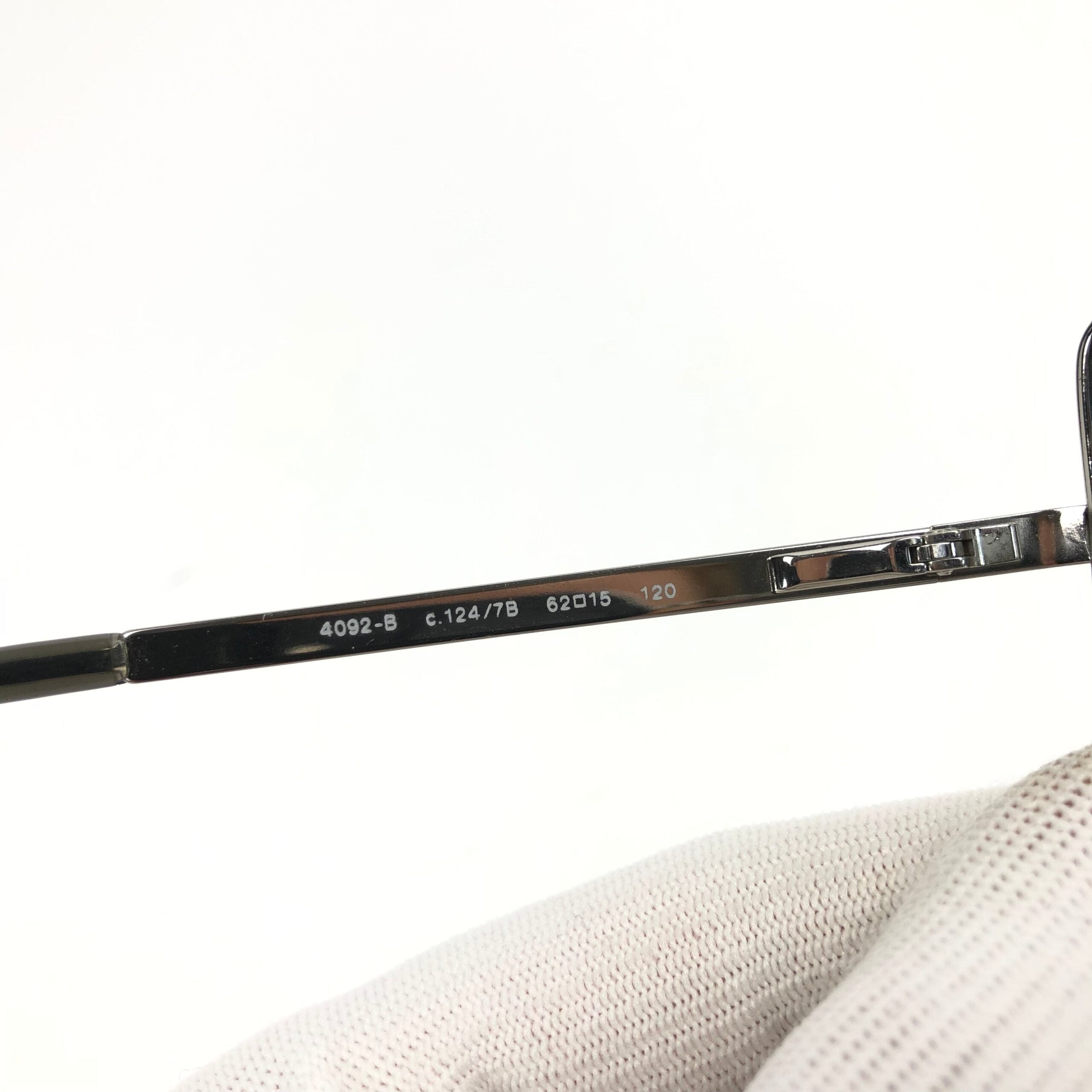 CHANEL RIMLESS SUNGLASSES