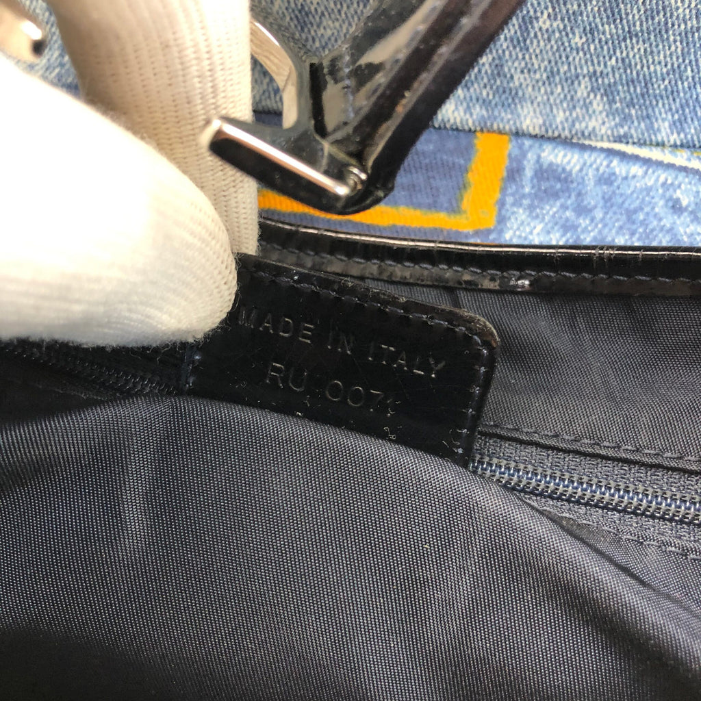 CHRISTIAN DIOR DENIM DOUBLE SADDLE BAG