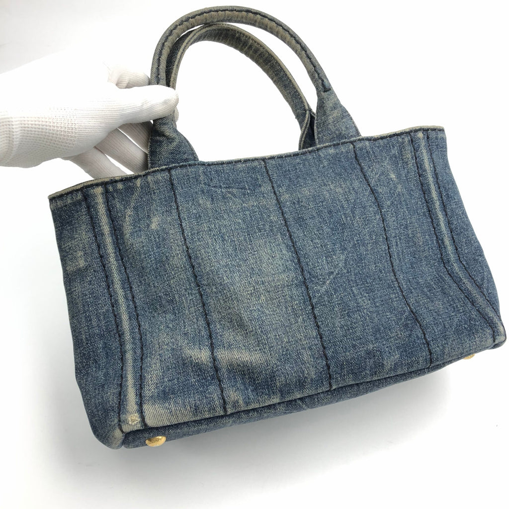 PRADA CANAPA BAG