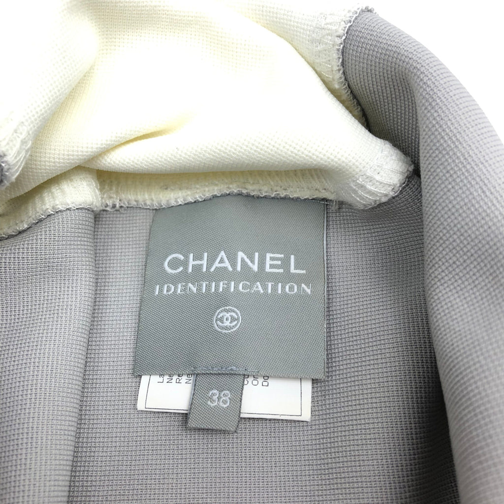 CHANEL IDENTIFICATION TOP FROM 2001
