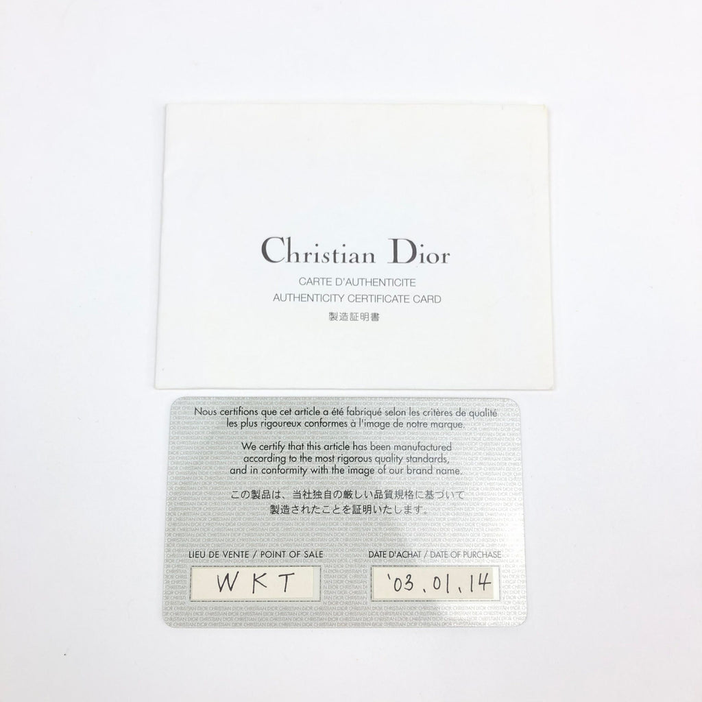 CHRISTIAN DIOR MONOGRAM SHOULDER BAG