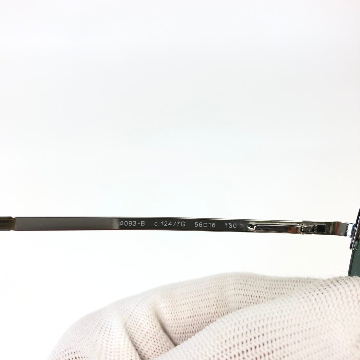CHANEL RIMLESS SUNGLASSES