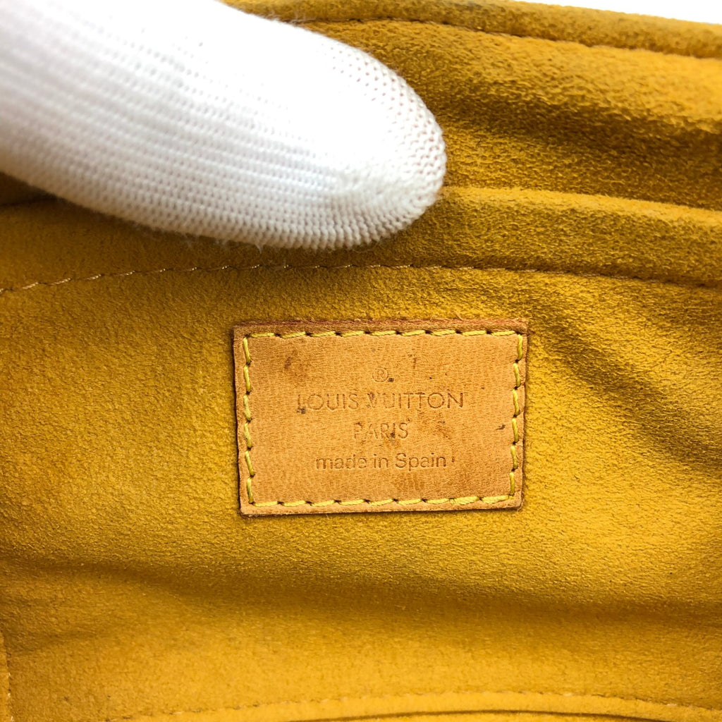 LOUIS VUITTON DENIM PLEATY SHOULDER BAG
