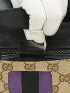 GUCCI HORSEBIT BAG