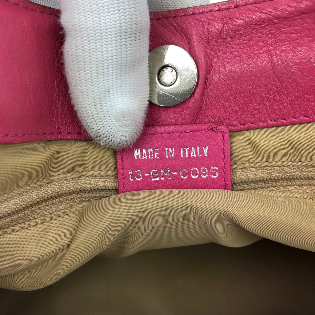 CHRISTIAN DIOR MONOGRAM SHOULDER BAG