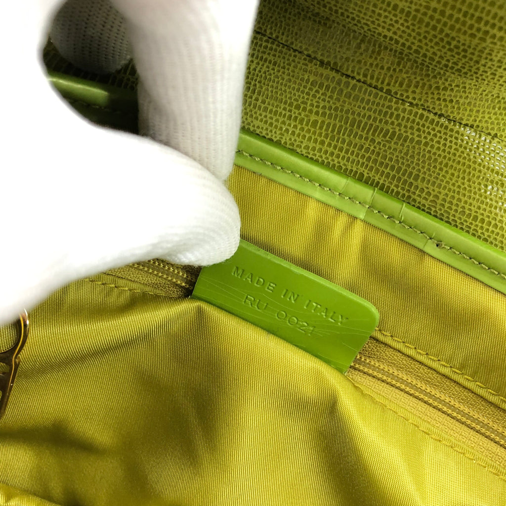 CHRISTIAN DIOR EXOTIC LIZARD DOUBLE SADDLE BAG
