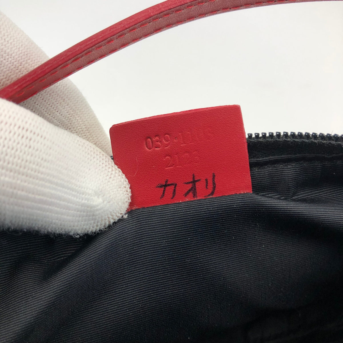GUCCI MONOGRAM SHOULDER BAG