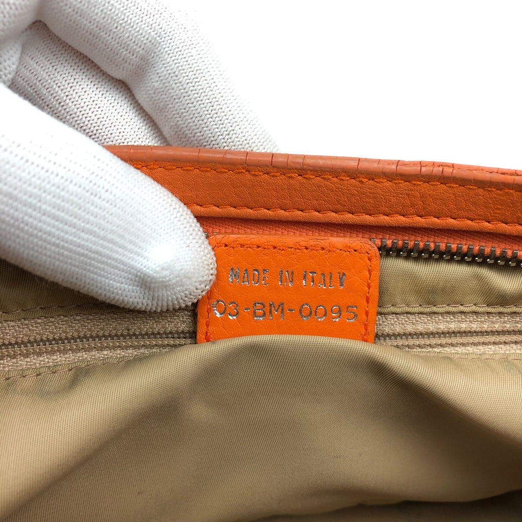 CHRISTIAN DIOR MONOGRAM SHOULDER BAG