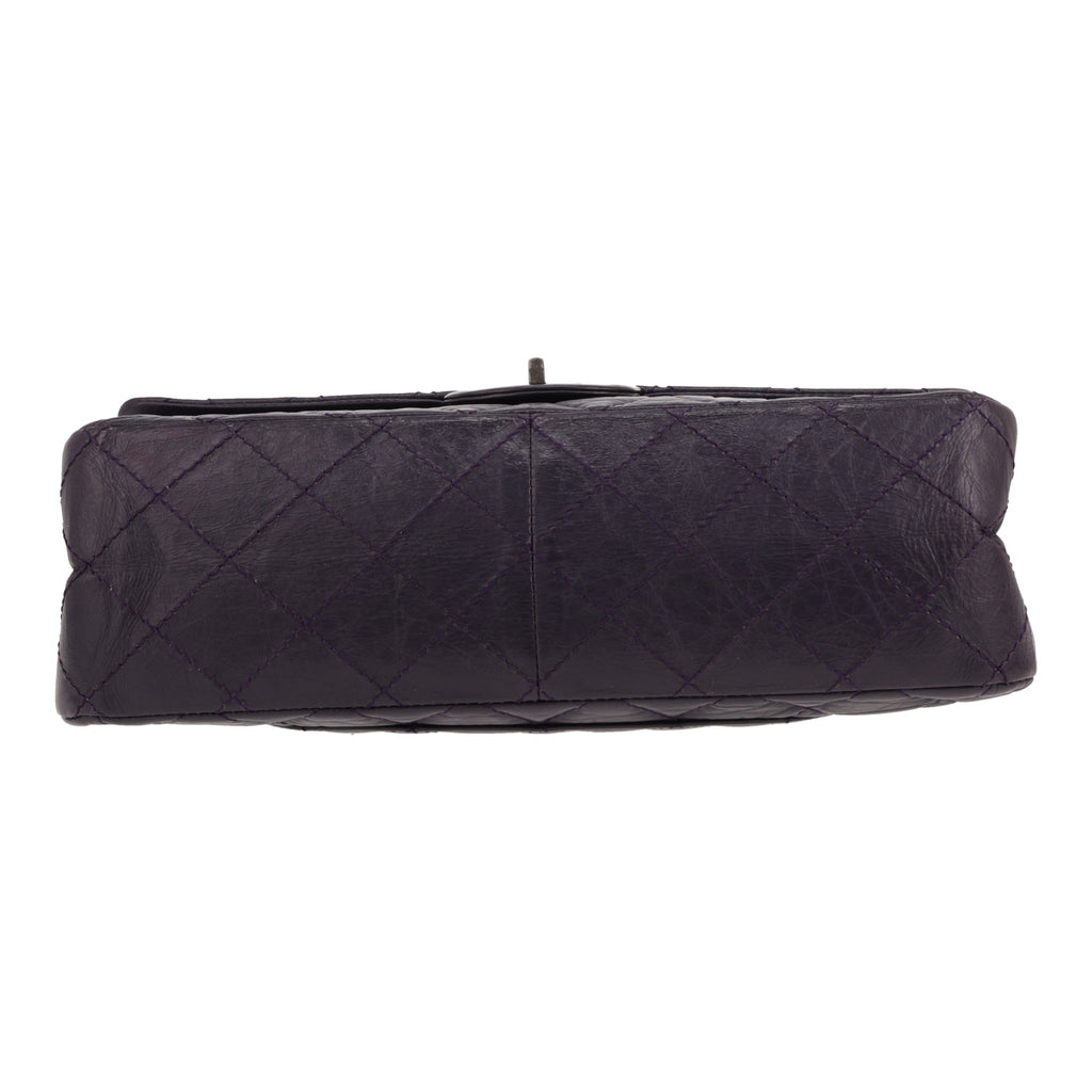 Chanel 2.55 shoulder bag in purple quilted leather - DETAIL 1