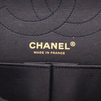 Chanel 2.55 large model handbag in navy blue quilted canvas - DETAIL 2