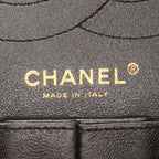 Chanel 2.55 shoulder bag in green quilted iridescent leather - DETAIL 2