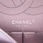 Chanel 2.55 shoulder bag in purple chevron quilted leather - DETAIL 2