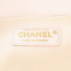 Chanel Boy shoulder bag in white leather cannage - DETAIL 2