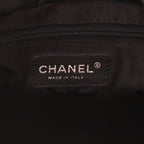 Chanel Cambon shopping bag in beige and black quilted leather - DETAIL 2