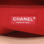 Chanel Gabrielle handbag in beige quilted leather and black leather - DETAIL 2