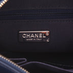 Chanel Gabrielle small model shoulder bag in navy blue and white paillette and navy blue leather - DETAIL 2