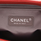 Chanel Shopping GST handbag in red quilted grained leather - DETAIL 2