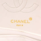 Chanel Vintage handbag in white quilted leather - DETAIL 2