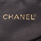 Vintage Chanel 'Shopping' handbag in raffia and black leather - DETAIL 2