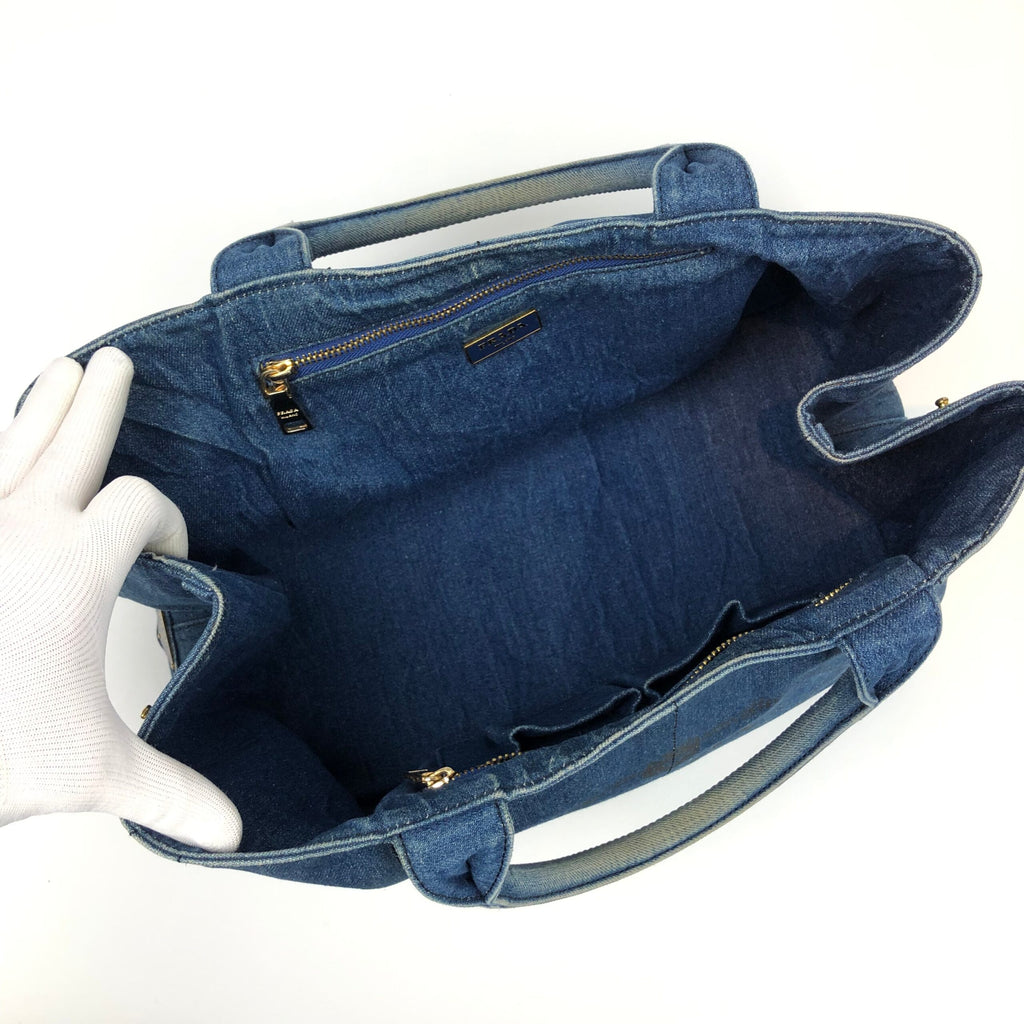 PRADA DENIM CANAPA BAG