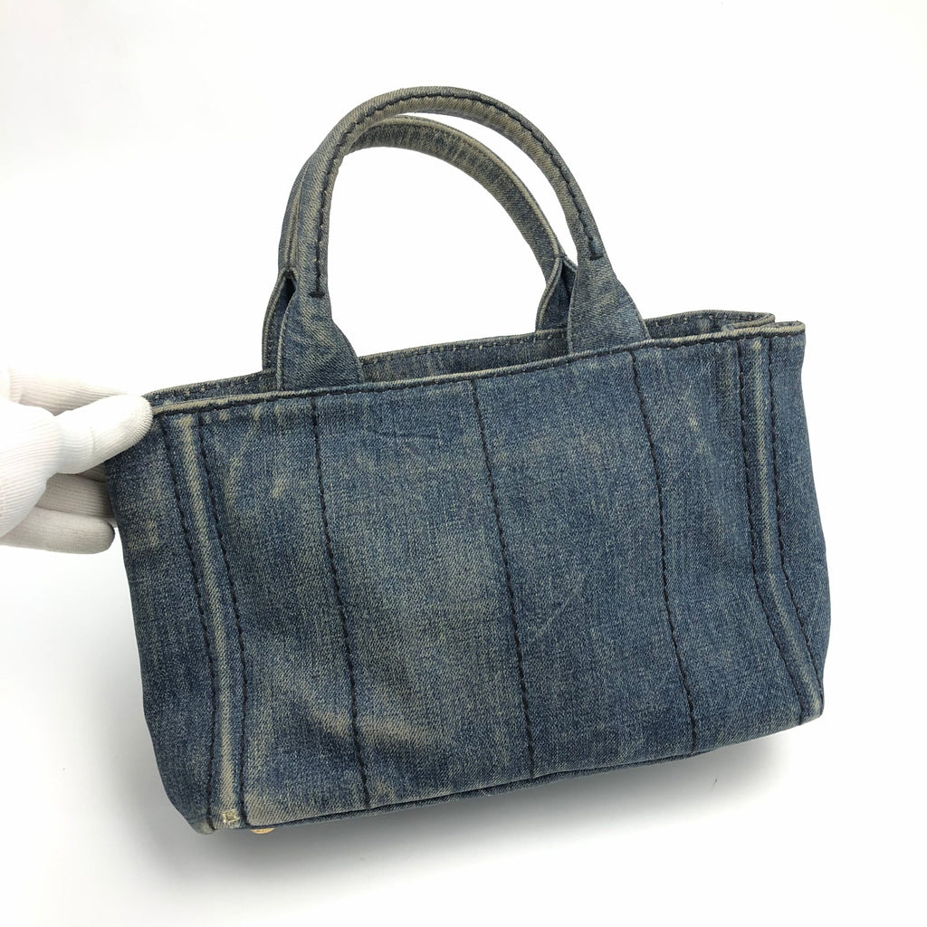 PRADA CANAPA BAG