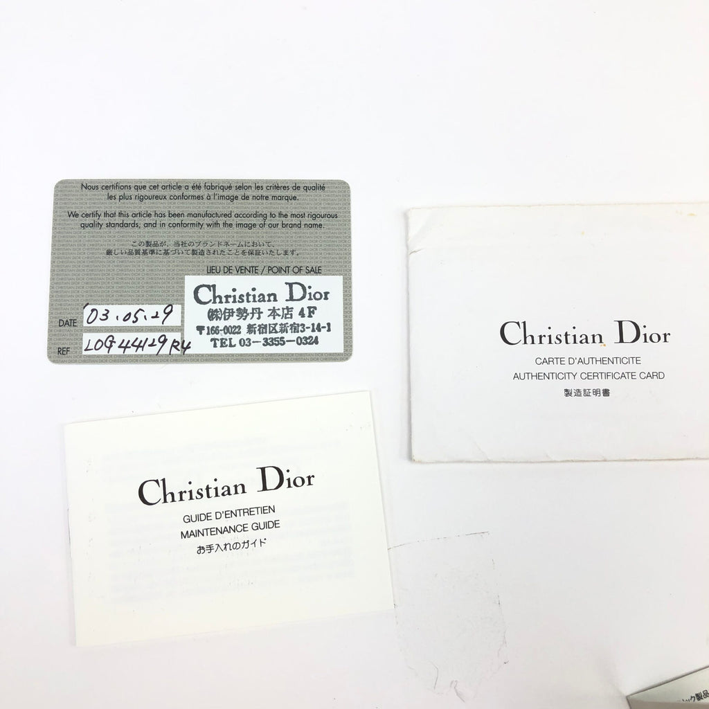 CHRISTIAN DIOR MONOGRAM SHOULDER BAG