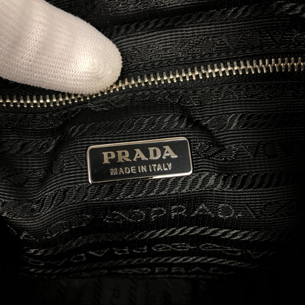 PRADA VELVET SHOULDER BAG