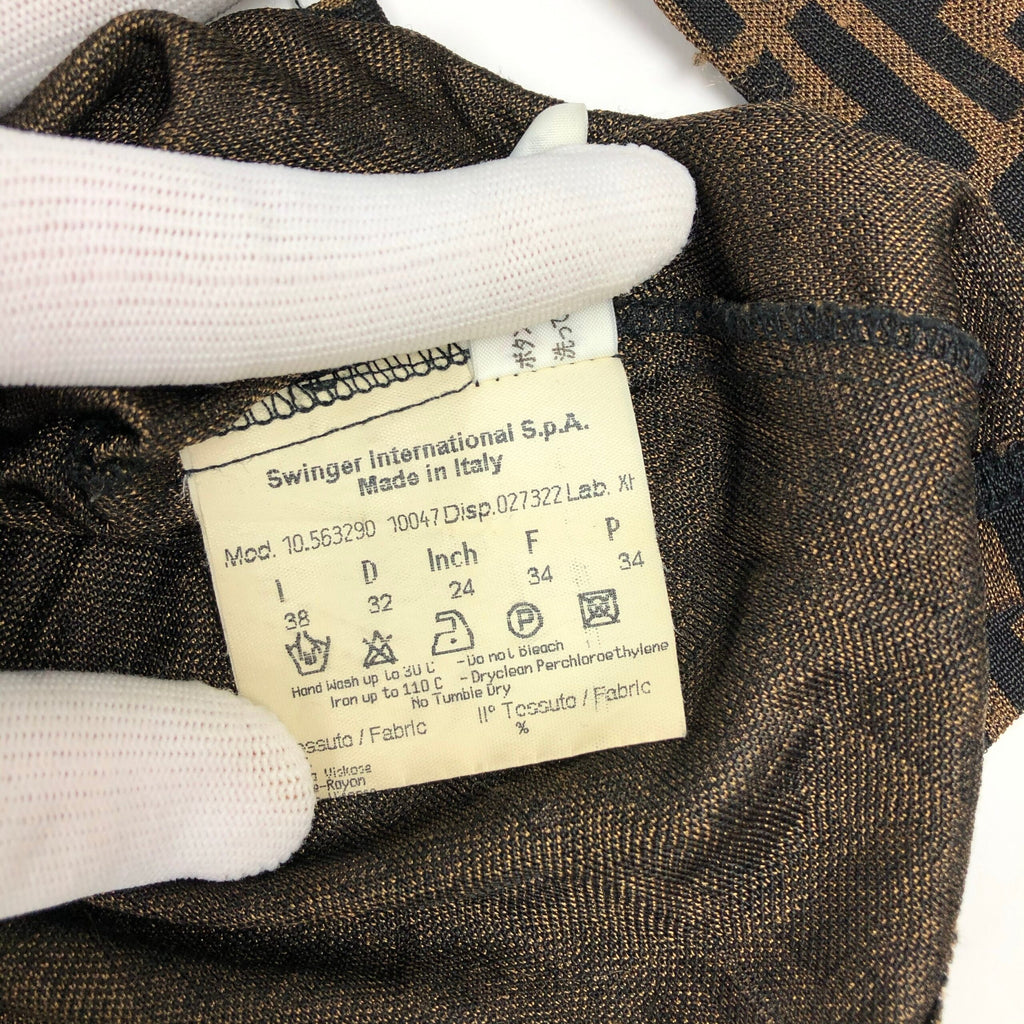 FENDI ZUCCA SHIRT