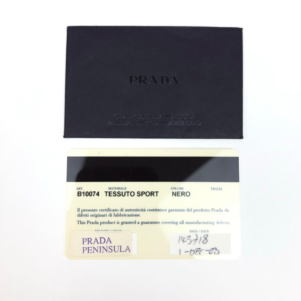 PRADA NYLON SHOULDER BAG