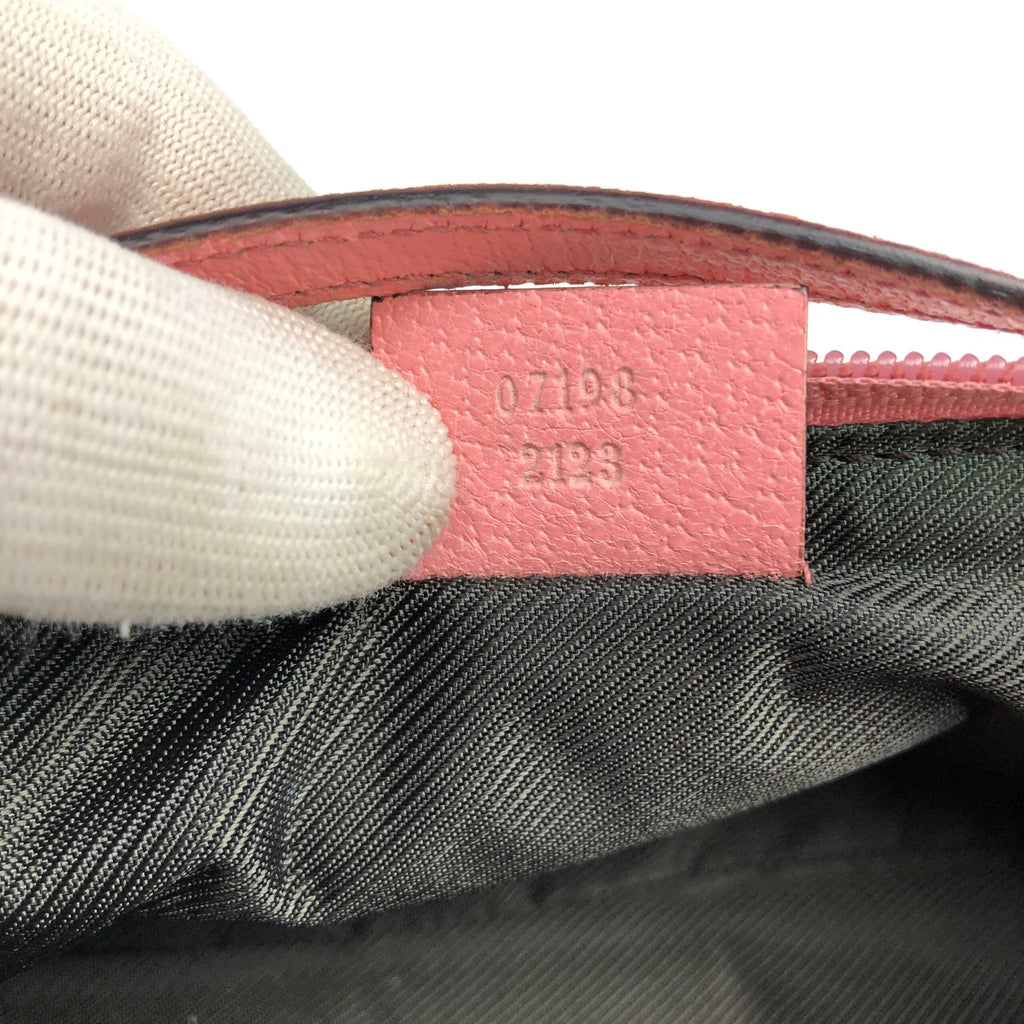 GUCCI MONOGRAM BAG