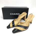 CHANEL LOGO SLING-BACK MULE HEELS -  UK 4, US 6, EU 37