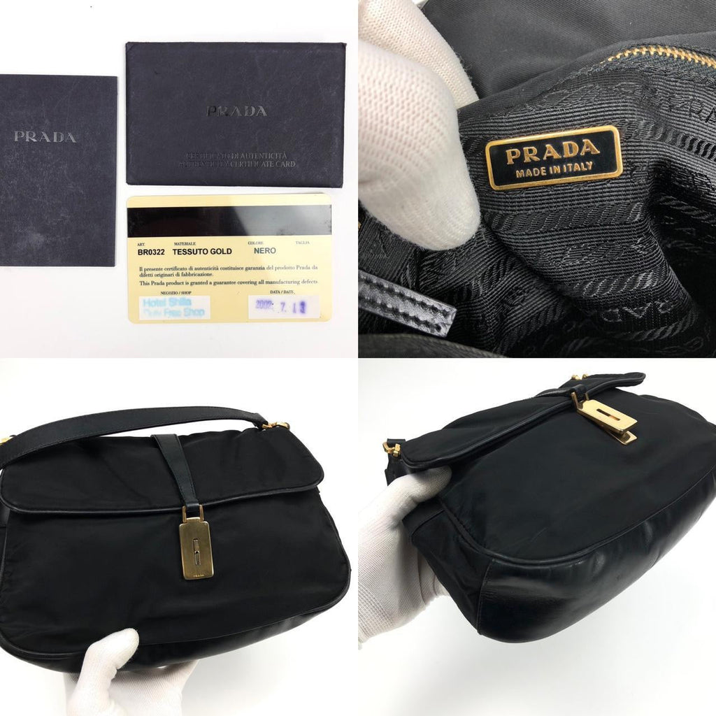 PRADA SHOULDER BAG