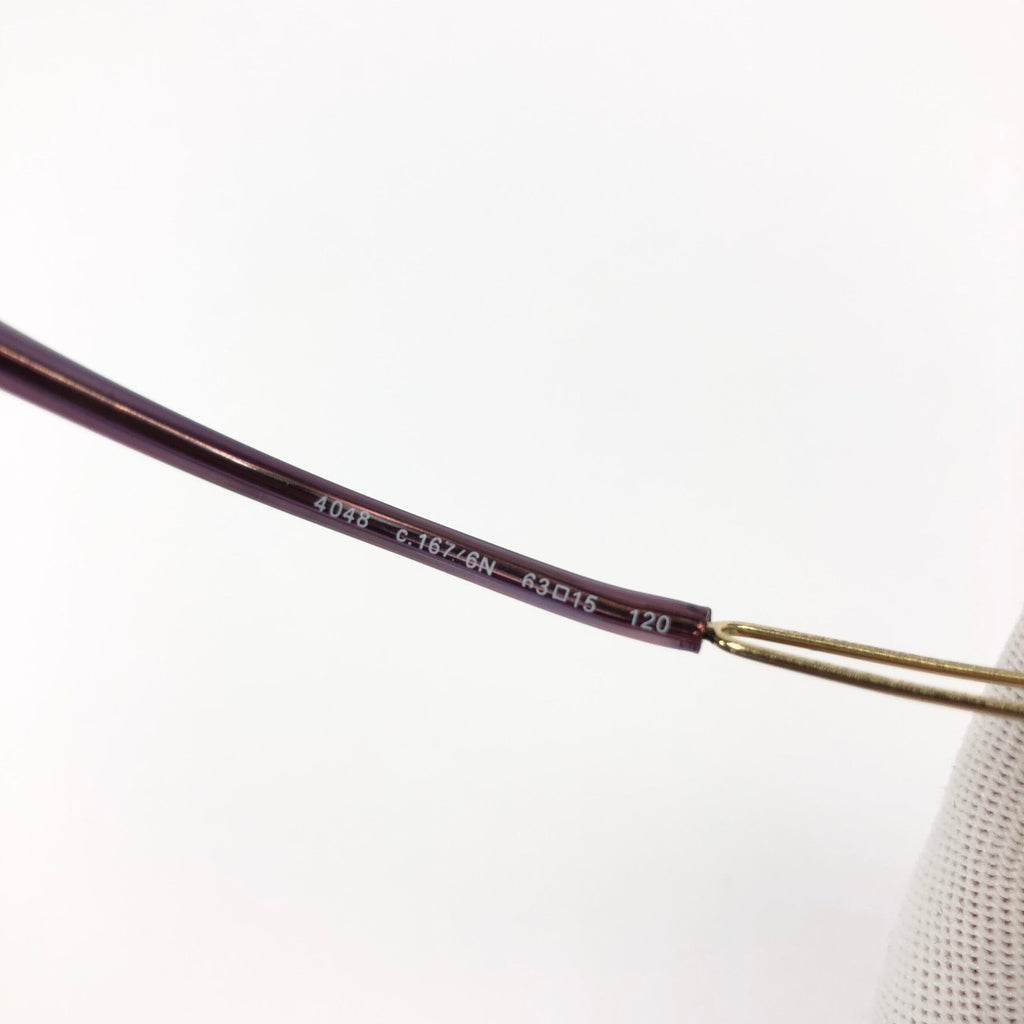CHANEL RIMLESS SUNGLASSES