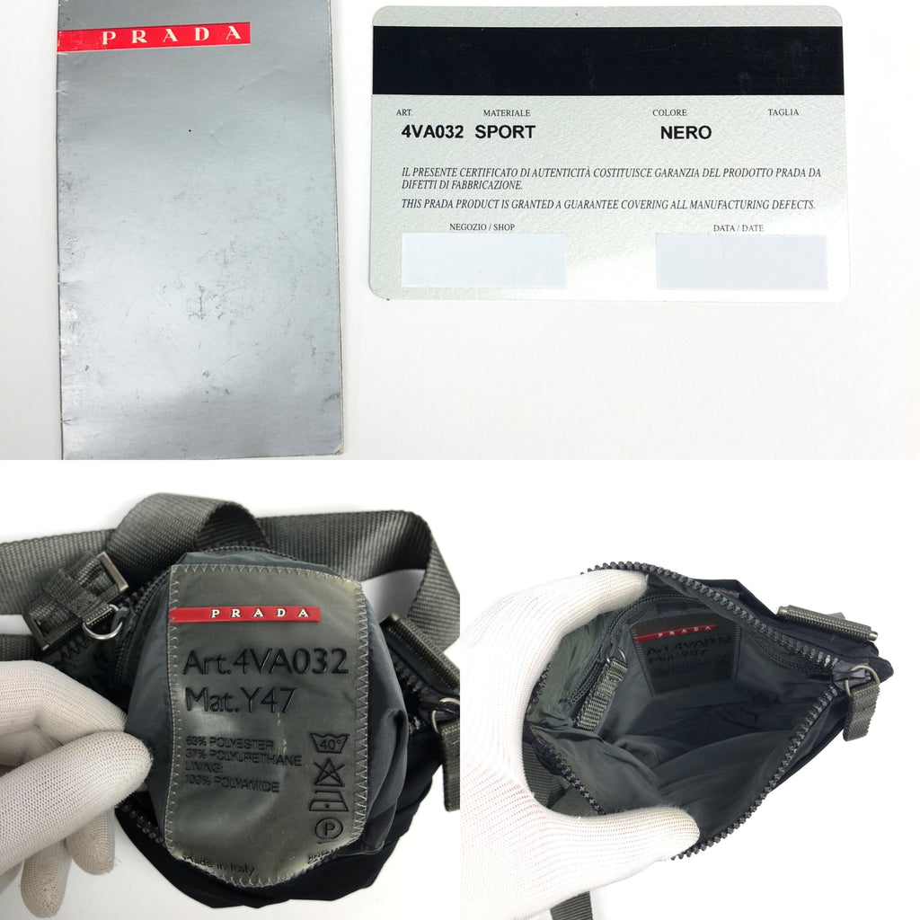 PRADA SPORT CROSSBODY BAG