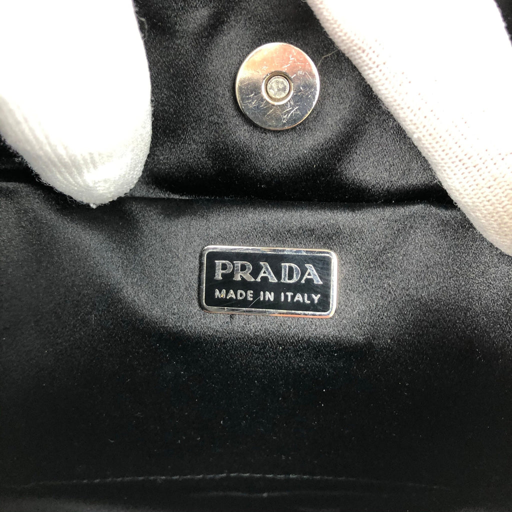 PRADA TWO-TONE SHOULDER BAG