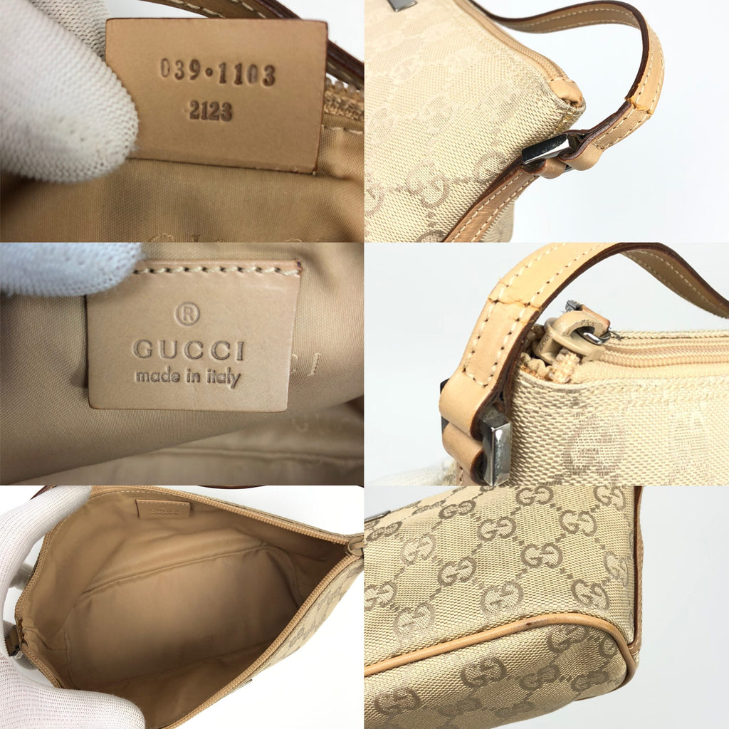 GUCCI MONOGRAM HANDBAG
